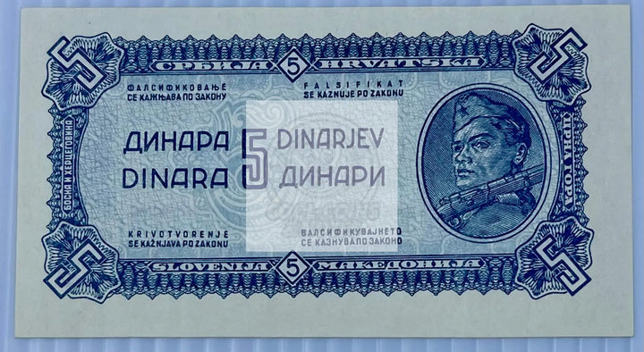 1944 WW2 Yugoslavia 5 Dinas P49 UNC WW2 World Banknote - Cool Coins & Notes