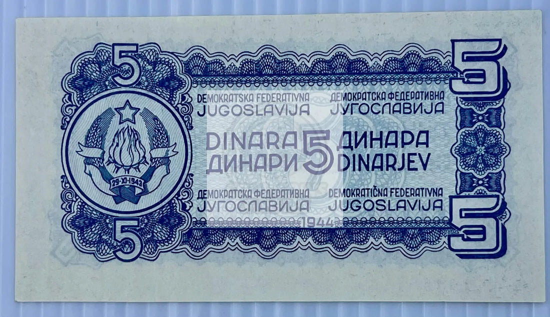 1944 WW2 Yugoslavia 5 Dinas P49 UNC WW2 World Banknote - Cool Coins & Notes