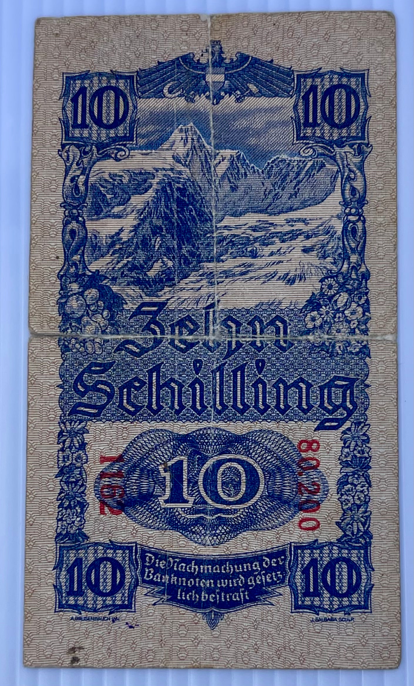 1945 Austria 10 Schilling P-99 Used World Banknote - Cool Coins & Notes