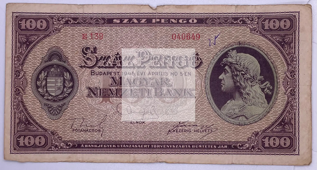 1945 Hungary Soviet Occupation 100 Pengo P-124 - Cool Coins & Notes