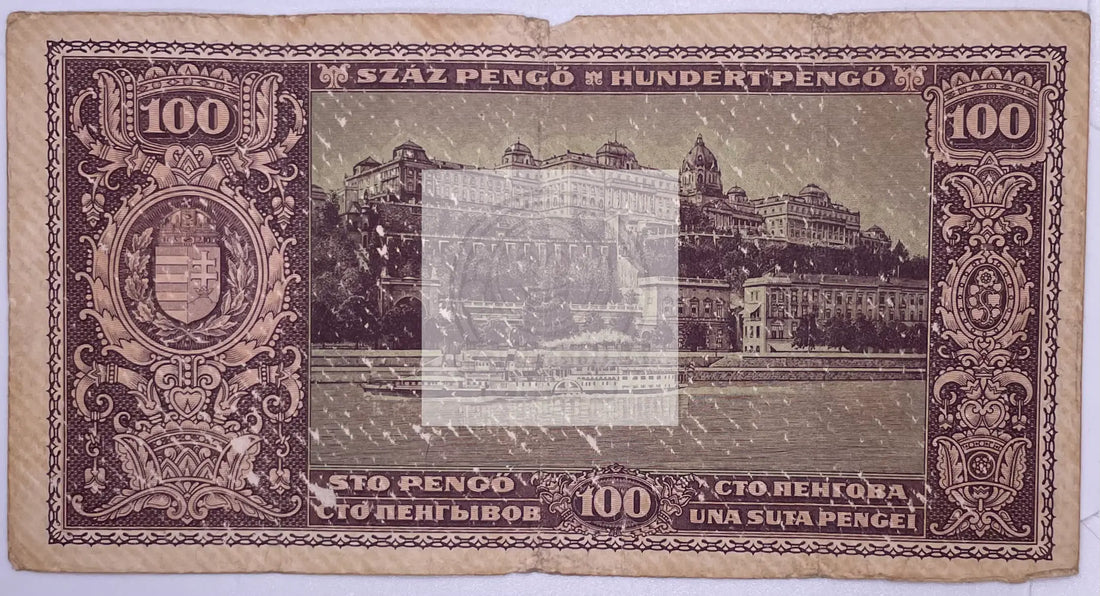 1945 Hungary Soviet Occupation 100 Pengo P-124 - Cool Coins & Notes