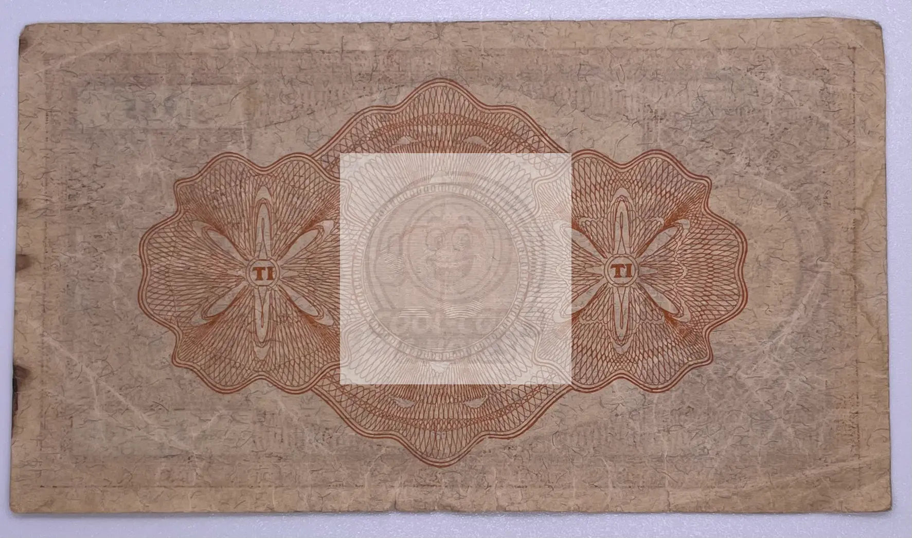 1945 Norway 10 Kroner P-26a vintage banknote with historical design and security features