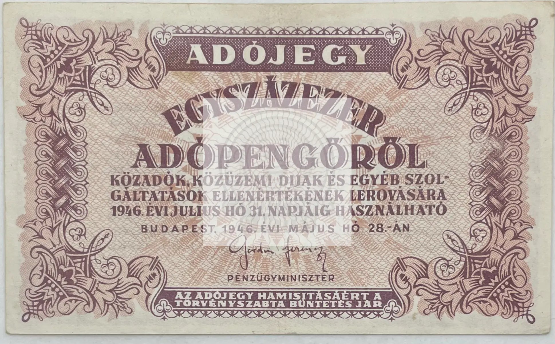 1946 Hungary 100,000 Adopengo P-144c, AU World Banknote - Cool Coins & Notes