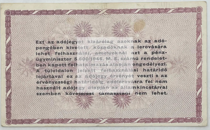1946 Hungary 100,000 Adopengo P-144c, AU World Banknote - Cool Coins & Notes