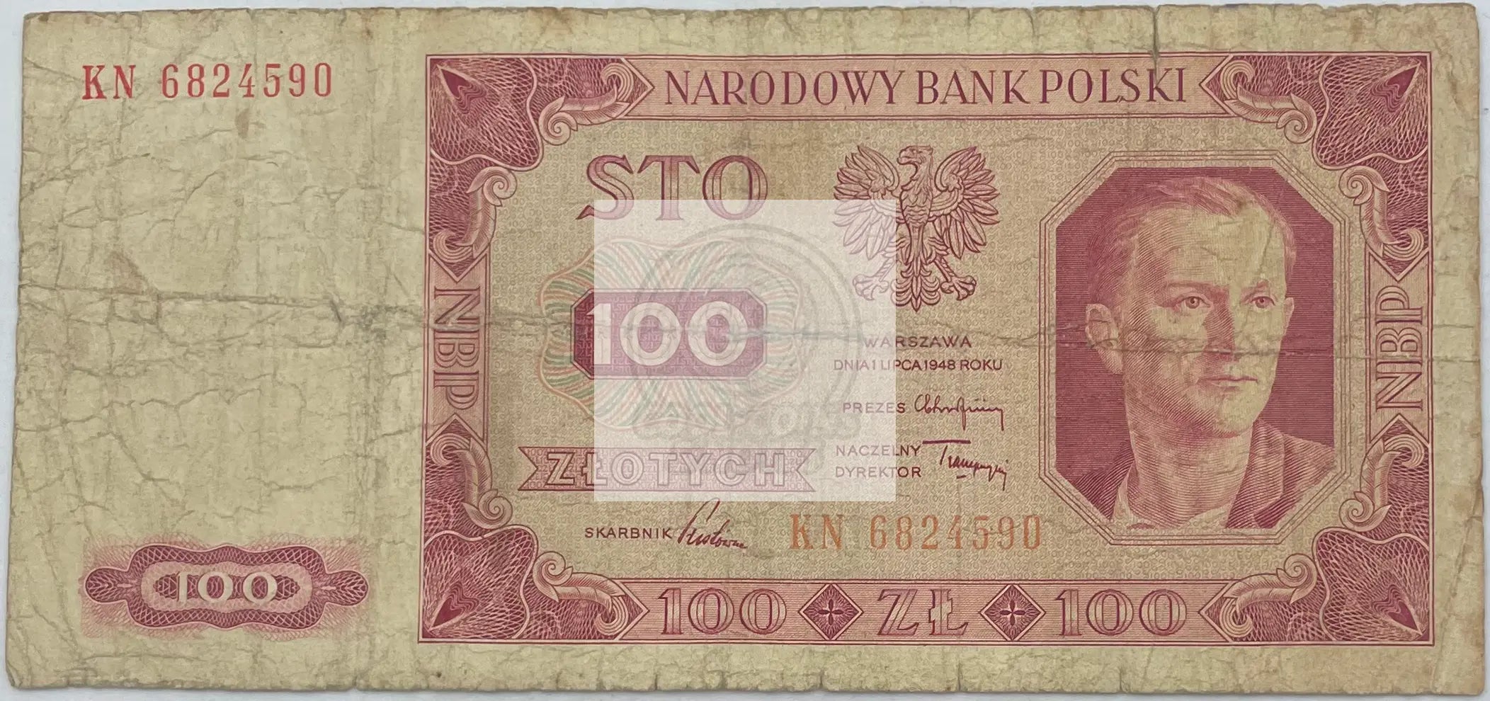 1948 Poland 100 Zlotych P-139a Used World Banknote - Cool Coins & Notes