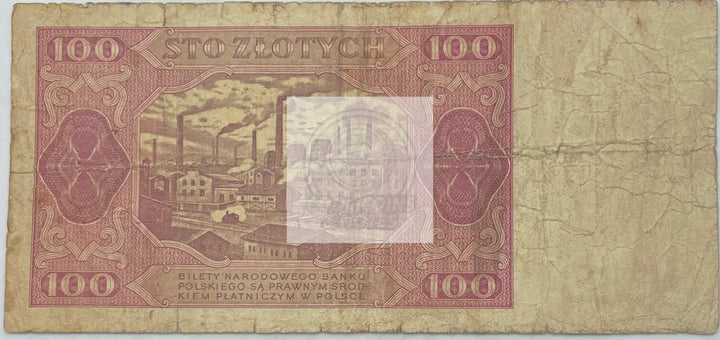 1948 Poland 100 Zlotych P-139a Used World Banknote - Cool Coins & Notes