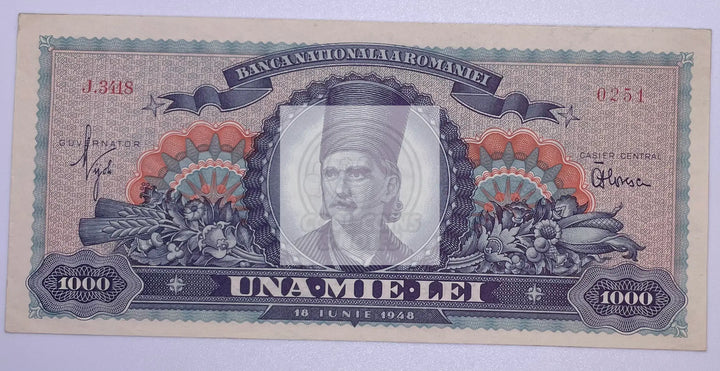 1948 Romania 1000 Lei P-85a UNC Banknote - Cool Coins & Notes