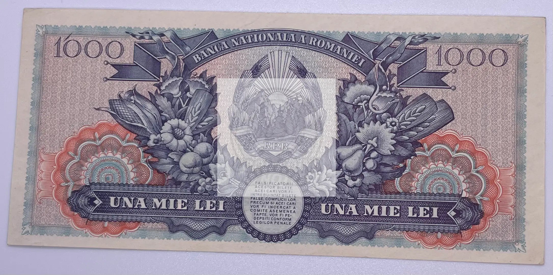 1948 Romania 1000 Lei P-85a UNC Banknote - Cool Coins & Notes