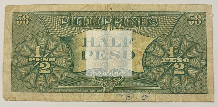 1949 Philippines 1/2 Peso P1321a.2, Used Banknote - Cool Coins & Notes