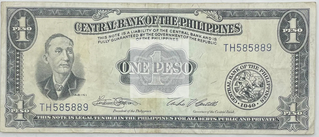 1949 Philippines 1 Peso Banknote P-13g featuring Apolinario Mabini in uncirculated condition