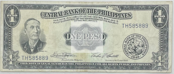1949 Philippines 1 Peso Banknote P-13g featuring Apolinario Mabini in uncirculated condition