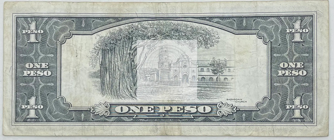 1949 Philippines  1 Peso  P-13g, Used  Banknote - Cool Coins & Notes