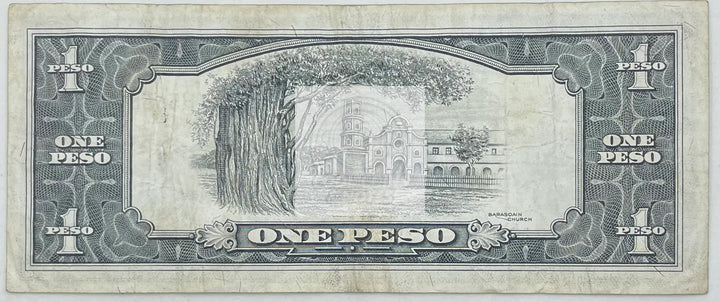 1949 Philippines  1 Peso  P-13g, Used  Banknote - Cool Coins & Notes