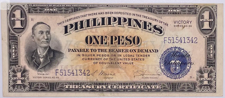 (1949) PHILIPPINES 1 PESO ~ CENTRAL BANK OVERPRINT ~ P-117 - Cool Coins & Notes