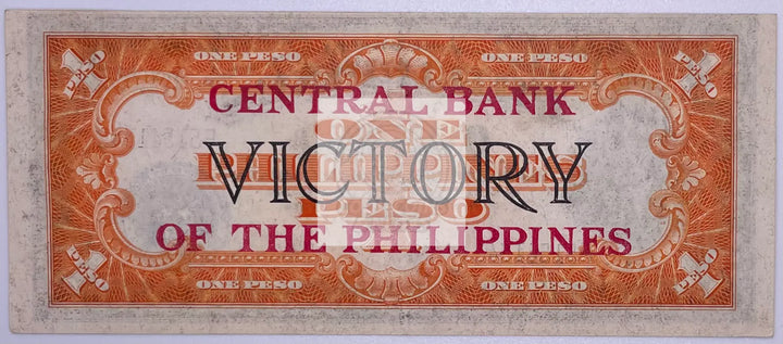 (1949) PHILIPPINES 1 PESO ~ CENTRAL BANK OVERPRINT ~ P-117 - Cool Coins & Notes