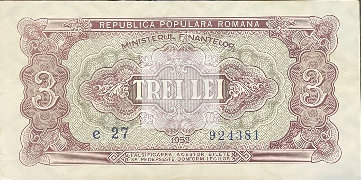 1952 Romania 3 Lei P-82b UNC World Banknote Cool Coins & Notes 