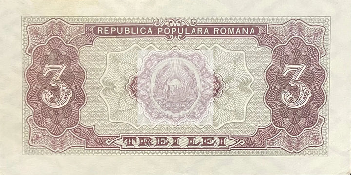 1952 Romania 3 Lei P-82b UNC World Banknote Cool Coins & Notes 