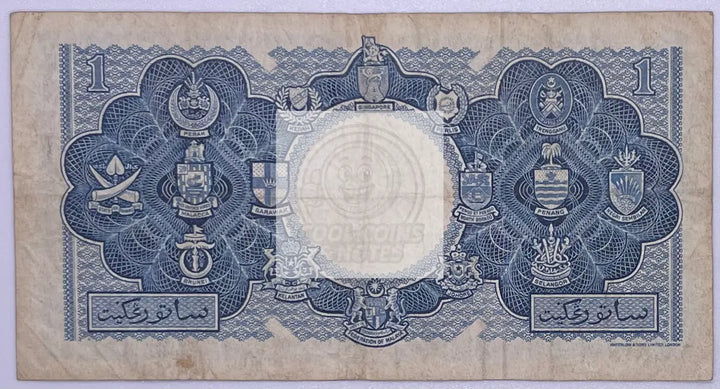 1953 Malaya and British Borneo $1 P-1a Banknote - Cool Coins & Notes