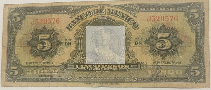 1953 Mexico 5 Pesos P-34l.1, Used World Banknote - Cool Coins & Notes