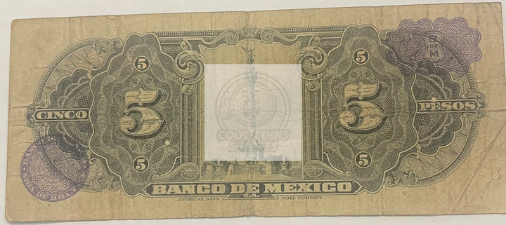 1953 Mexico 5 Pesos P-34l.1, Used World Banknote - Cool Coins & Notes