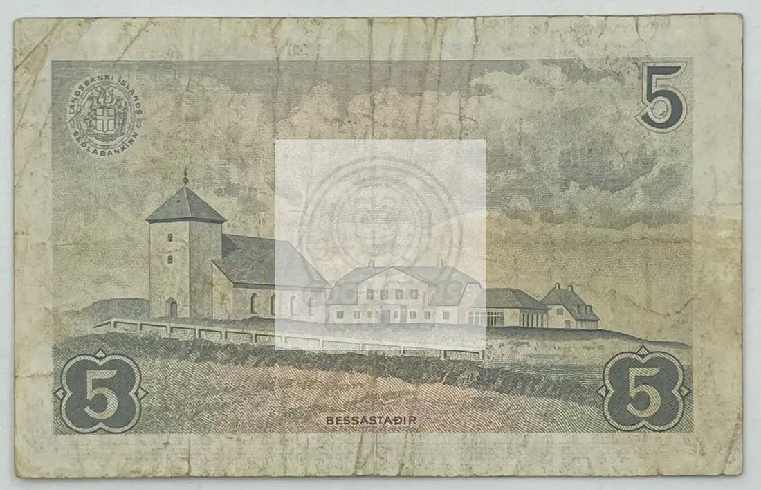 1957 Iceland 5 Kronur  (P-37b) Banknote - Cool Coins & Notes