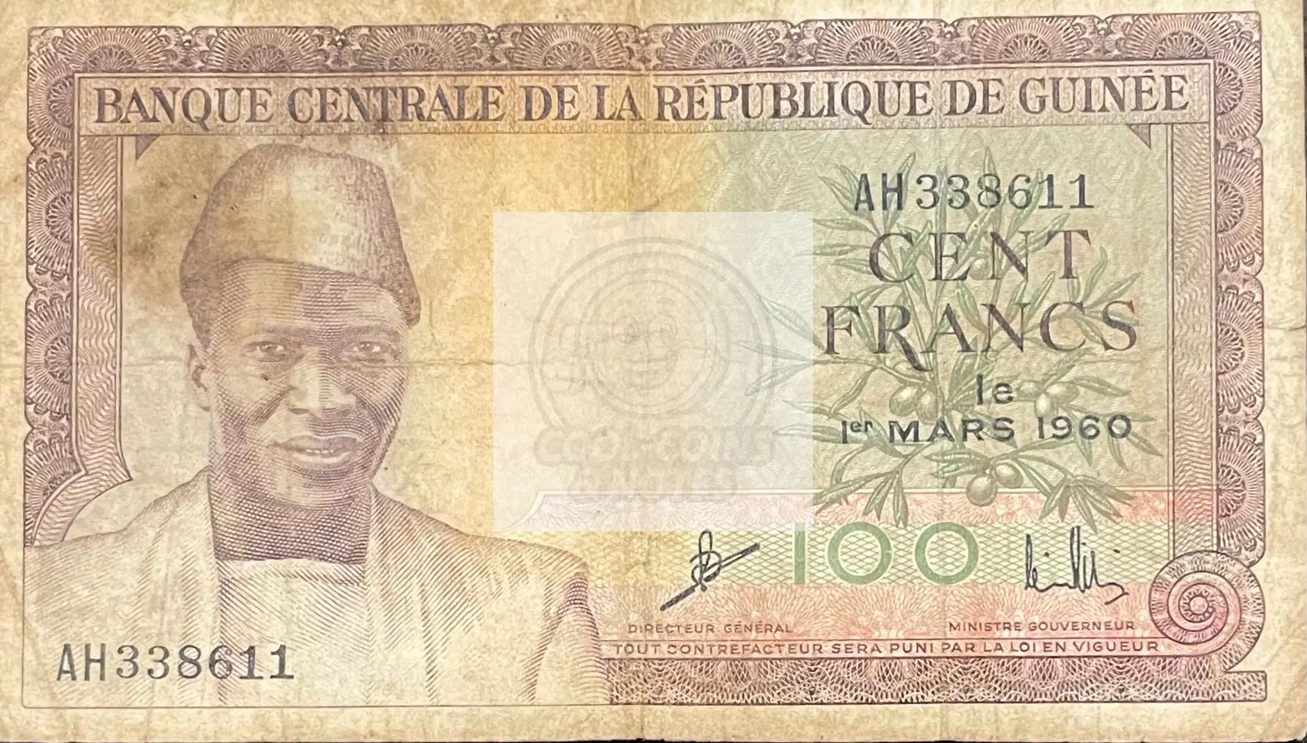 1960 Guinea 100 Francs P-13 Circulated World Banknote Cool Coins & Notes 