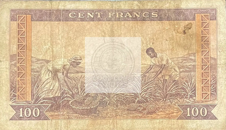 1960 Guinea 100 Francs P-13 Circulated World Banknote Cool Coins & Notes 