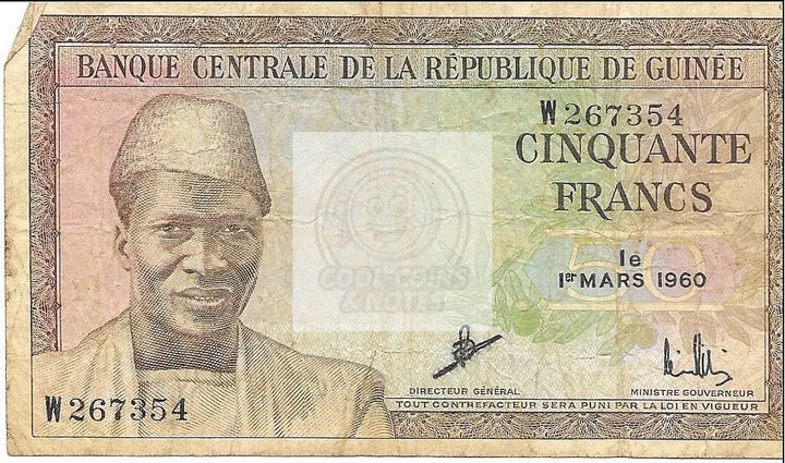 1960 Guinee 50 Francs P-12a Banknote - Cool Coins & Notes