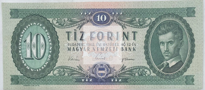 1962 Hungary 10 Forint P-168  World Banknote - Cool Coins & Notes