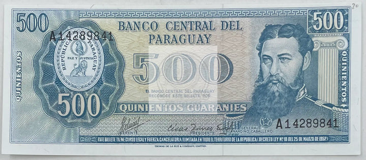1963 Paraguay 500 Guaranies P-200b.2 UNC World Banknote - Cool Coins & Notes