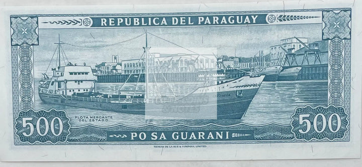 1963 Paraguay 500 Guaranies P-200b.2 UNC World Banknote - Cool Coins & Notes