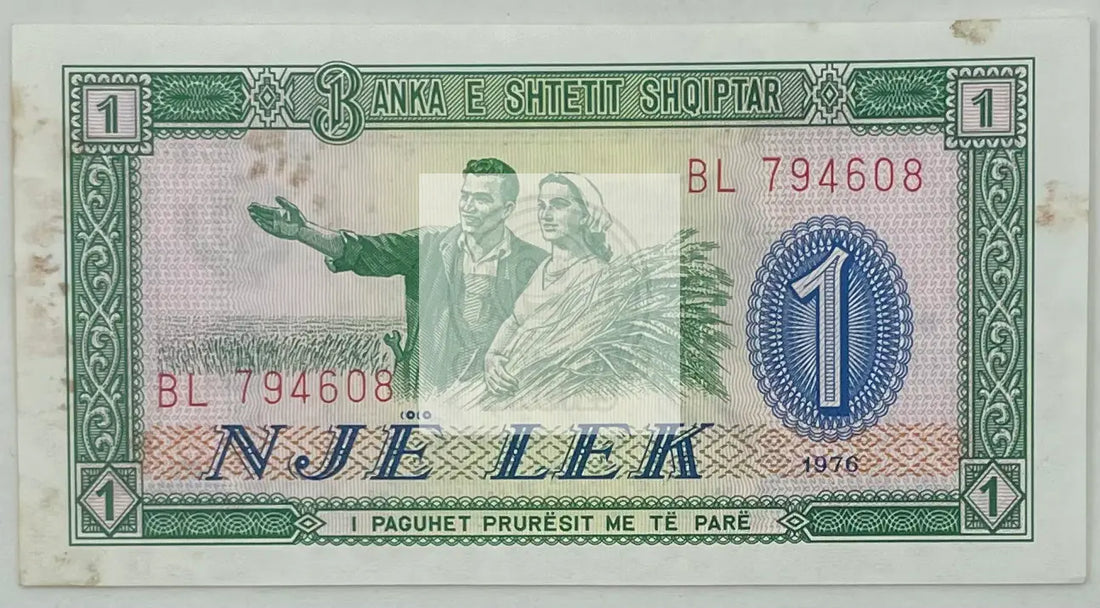 1964 Albania 1 Lek P-33 AU Banknote - Cool Coins & Notes