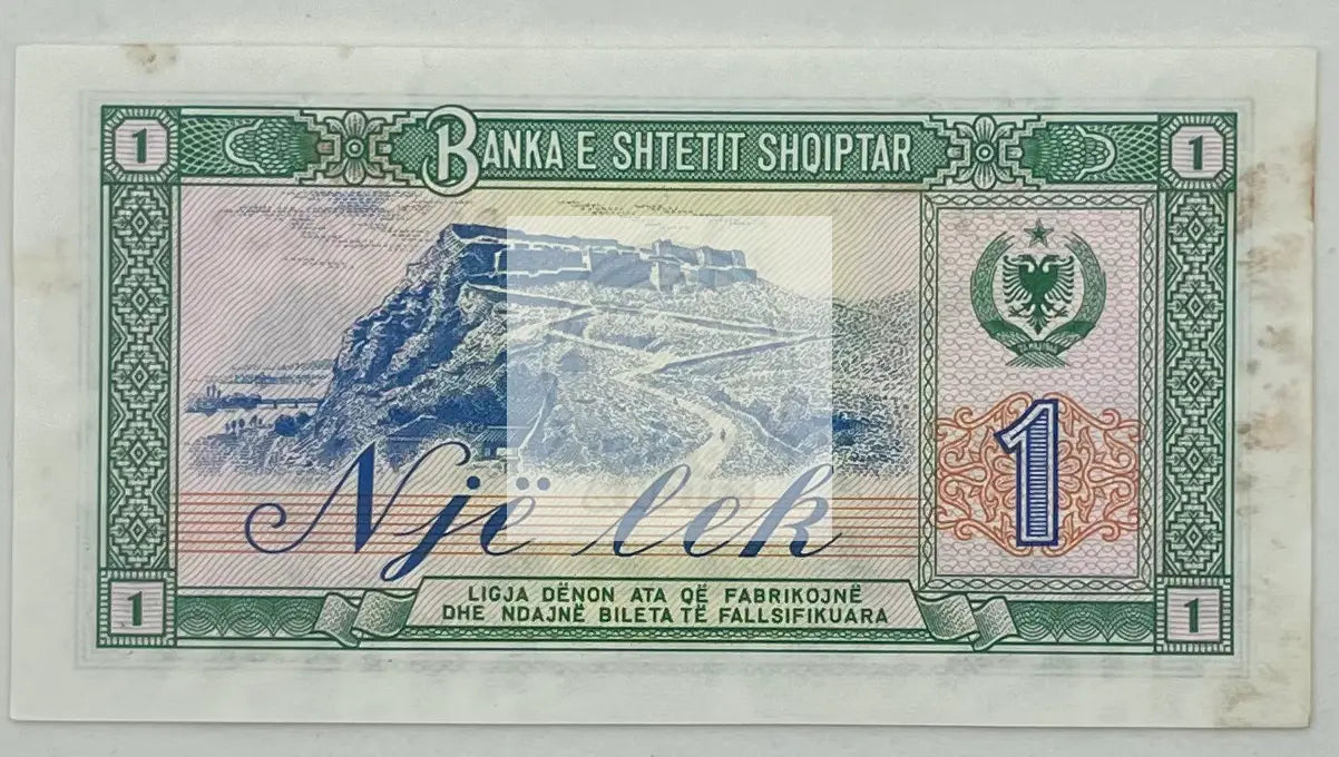 1964 Albania 1 Lek P-33 AU Banknote - Cool Coins & Notes