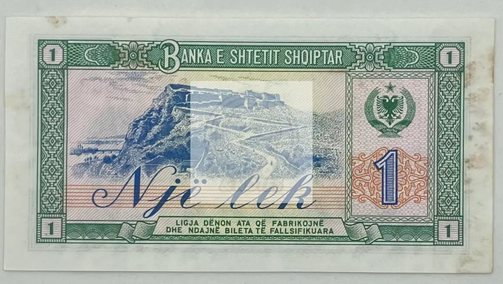 1964 Albania 1 Lek P-33 AU Banknote - Cool Coins & Notes