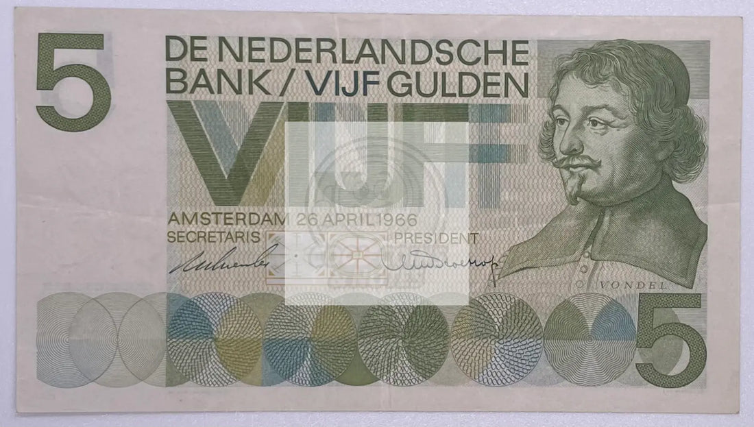1966 Netherlands Bank 5 Gulden P-90 Banknote - Cool Coins & Notes