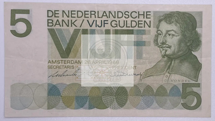 1966 Netherlands Bank 5 Gulden P-90 Banknote - Cool Coins & Notes