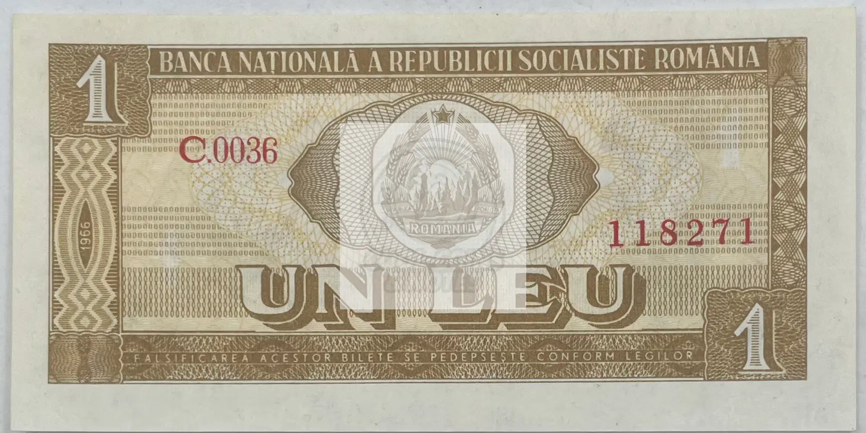 1966 Romania 1 Leu P-91 RARE UNC World Banknote - Cool Coins & Notes