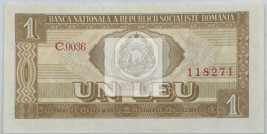 1966 Romania 1 Leu P-91 RARE UNC World Banknote - Cool Coins & Notes