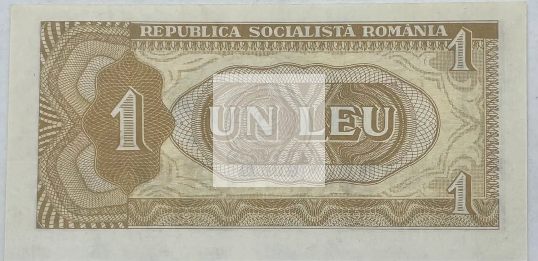 1966 Romania 1 Leu P-91 RARE UNC World Banknote - Cool Coins & Notes