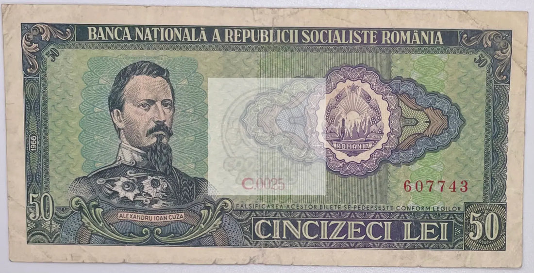 1966 Romania 50 Lei P-91 Banknote - Cool Coins & Notes