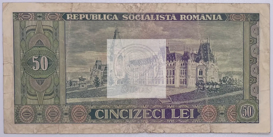 1966 Romania 50 Lei P-91 Banknote - Cool Coins & Notes