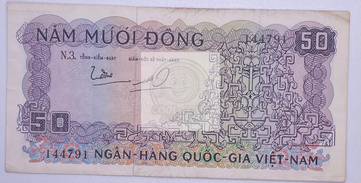 1966 South Vietnam 50 Dong P-17 Banknote - Cool Coins & Notes