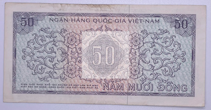 1966 South Vietnam 50 Dong P-17 Banknote - Cool Coins & Notes
