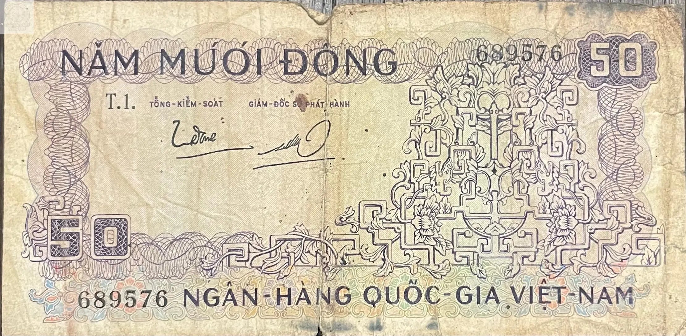 1966 South Vietnam 50 Dong P-17 Circulated Banknote Cool Coins & Notes