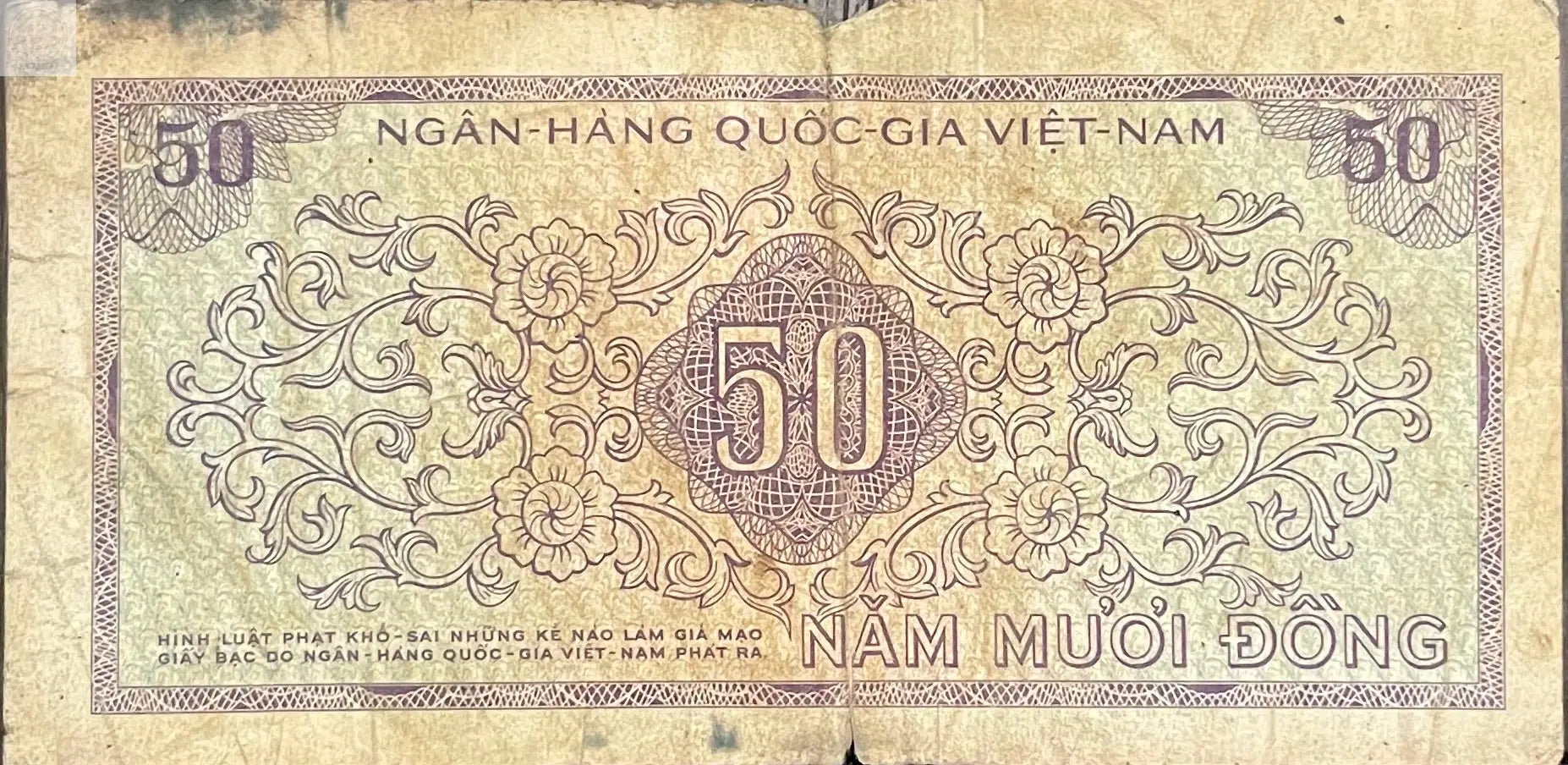 1966 South Vietnam 50 Dong P-17 Circulated Banknote Cool Coins & Notes