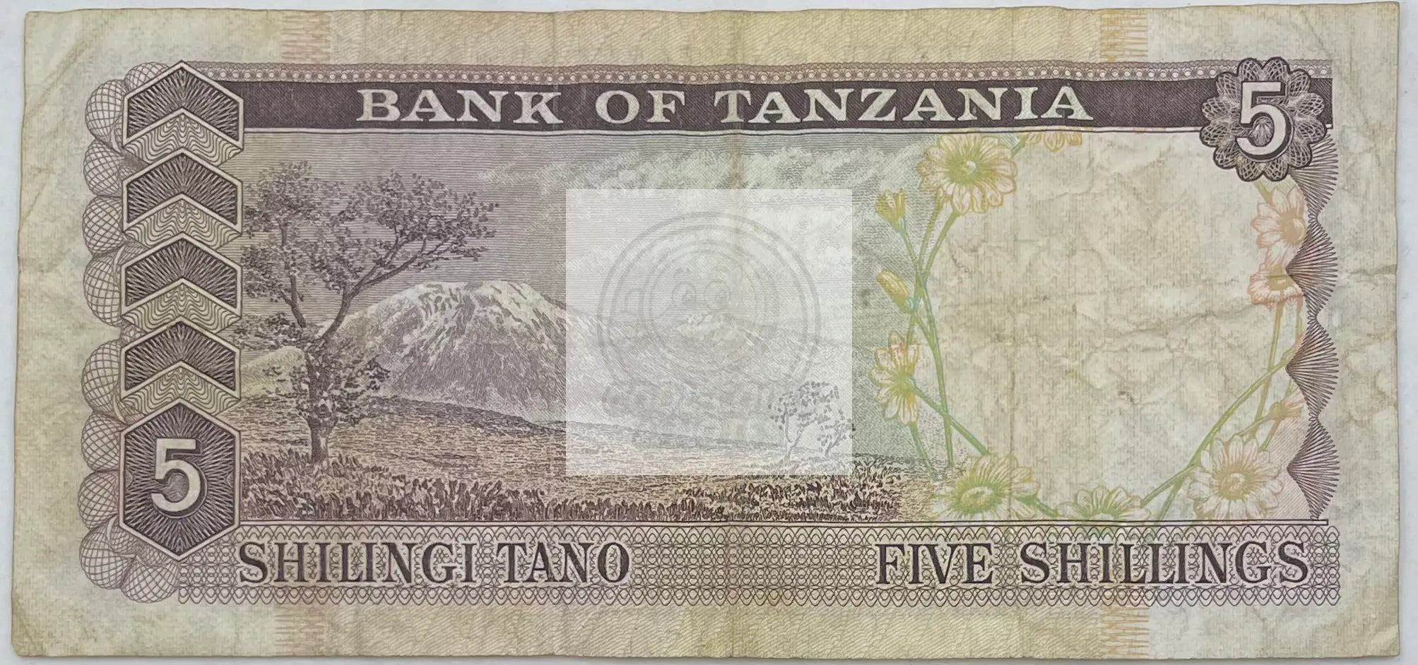 1966 Tanzania 5 Shillings P-1a Used World Banknote - Cool Coins & Notes