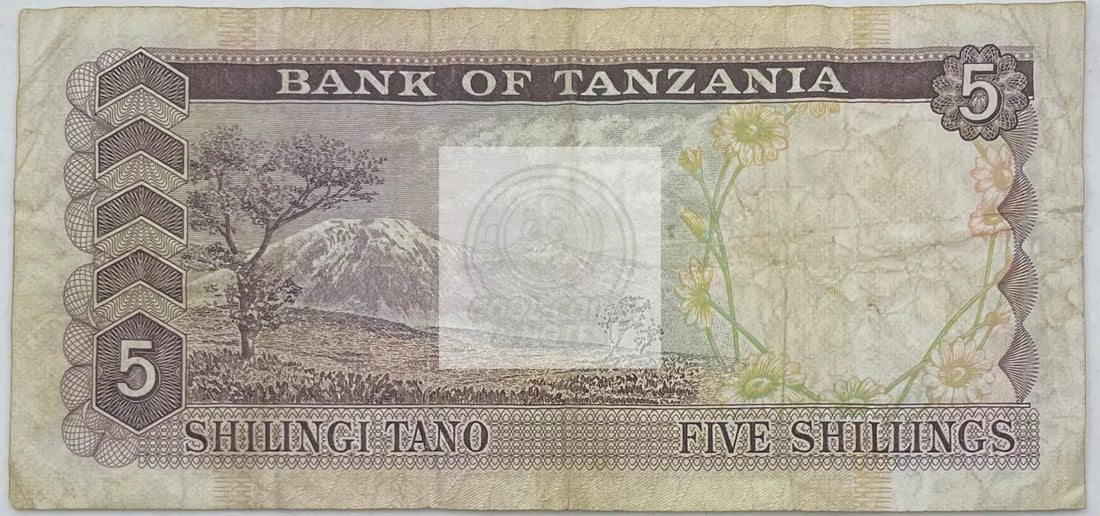 1966 Tanzania 5 Shillings P-1a Used World Banknote - Cool Coins & Notes