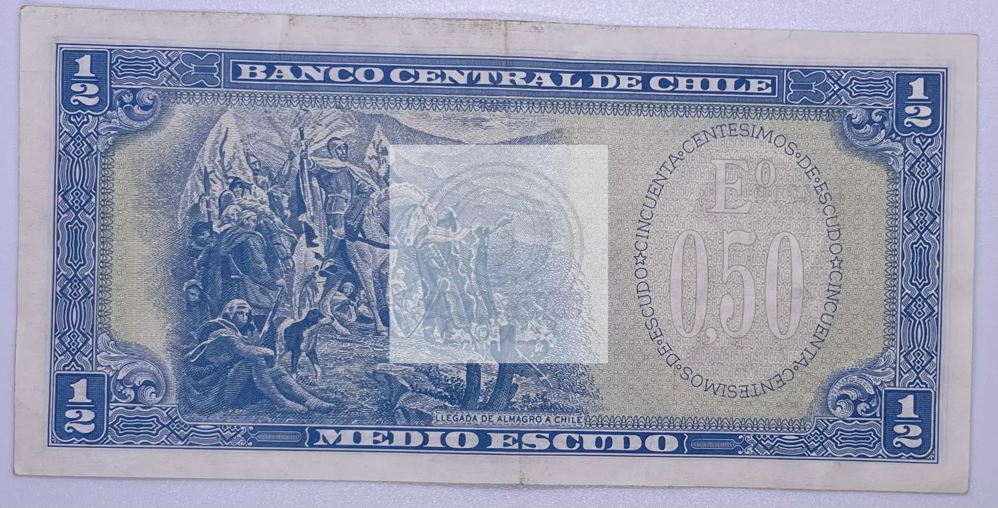 1967 Chile 1/2 Escudo P-134A Banknote - Cool Coins & Notes