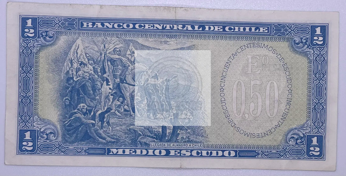1967 Chile 1/2 Escudo P-134A Banknote - Cool Coins & Notes