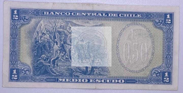 1967 Chile 1/2 Escudo P-134A Banknote - Cool Coins & Notes